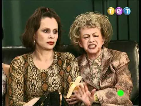 Нажми и смотри Нажми и смотри
