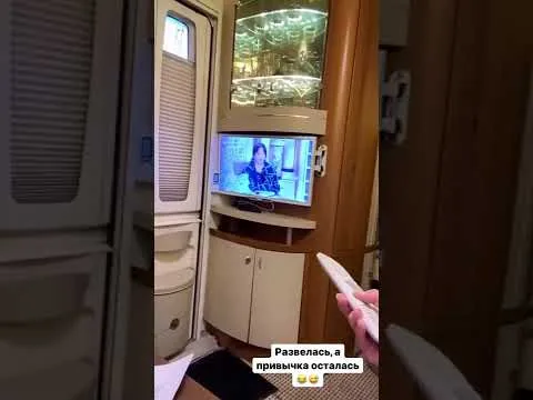 Нажми и смотри Нажми и смотри
