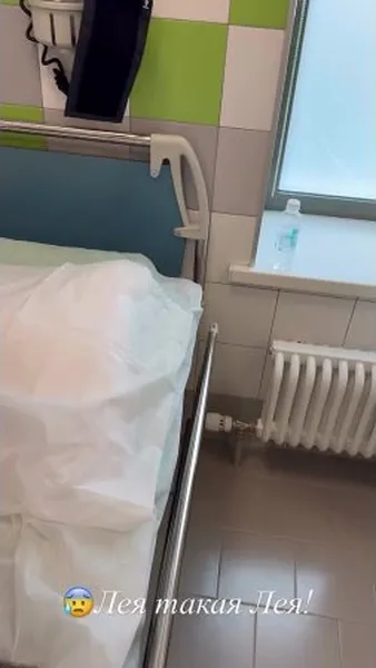 Нажми и смотри