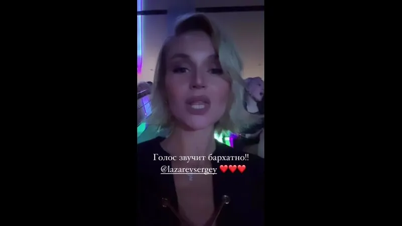 Нажми и смотри Нажми и смотри