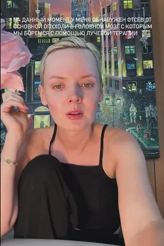 Нажми и смотри