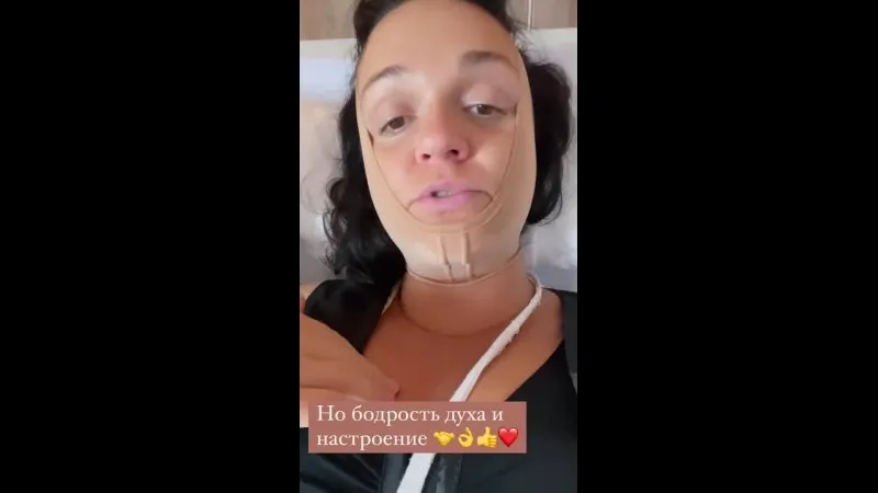 Нажми и смотри Нажми и смотри