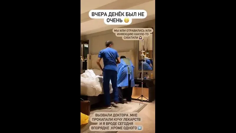 Нажми и смотри Нажми и смотри
