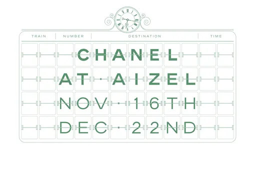 В Aizel откроется поп-ап пространство Chanel В Aizel откроется поп-ап пространство Chanel
