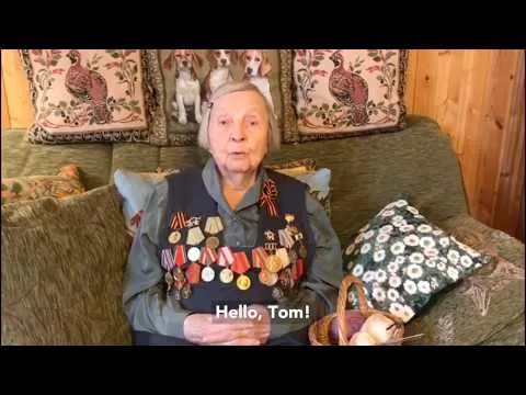 Нажми и смотри