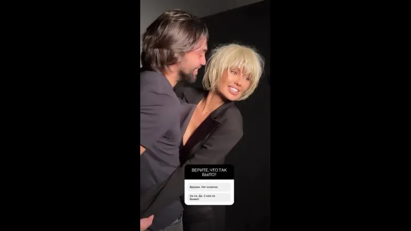Нажми и смотри Нажми и смотри