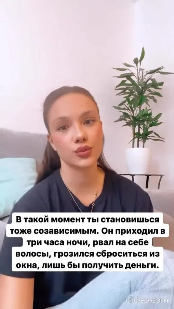 Нажми и смотри Нажми и смотри