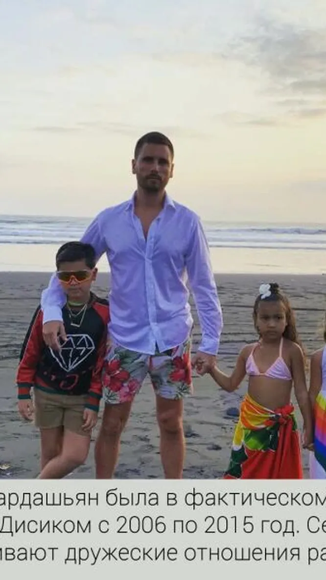 Нажми и смотри