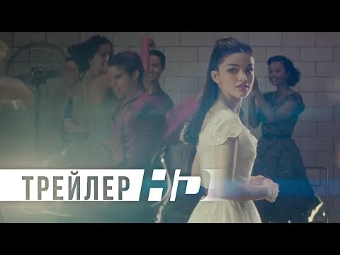Нажми и смотри Нажми и смотри