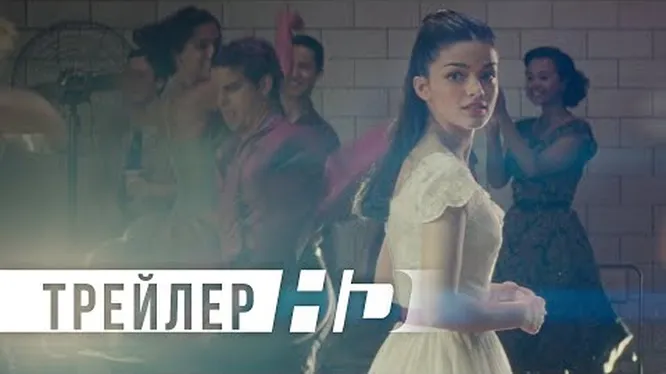 Нажми и смотри Нажми и смотри