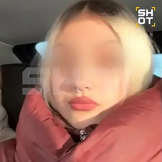 Нажми и смотри