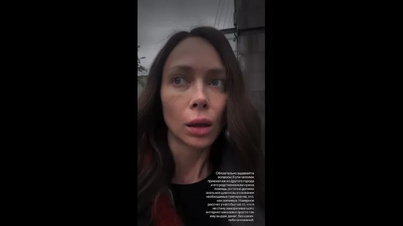Нажми и смотри Нажми и смотри