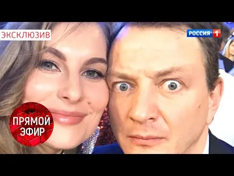 Нажми и смотри Нажми и смотри