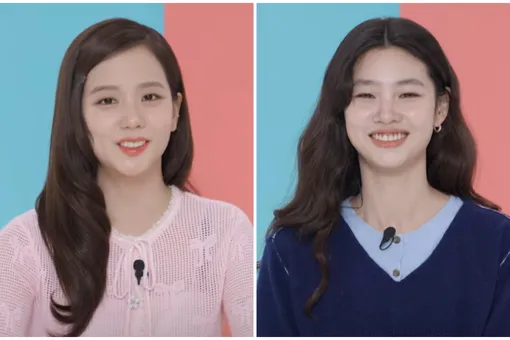 Бабуля и гений: Джису из BLACKPINK и Чон Хо Ён раскрыли секреты своей дружбы Бабуля и гений: Джису из BLACKPINK и Чон Хо Ён раскрыли секреты своей дружбы
