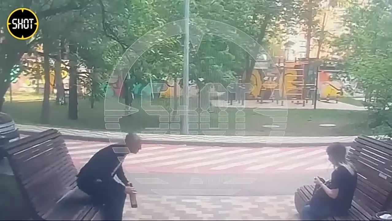 Нажми и смотри Нажми и смотри
