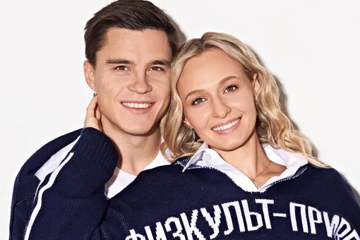 «У нас впереди новая глава жизни!»: беременная жена Никиты Нагорного раскрыла пол будущего ребенка «У нас впереди новая глава жизни!»: беременная жена Никиты Нагорного раскрыла пол будущего ребенка