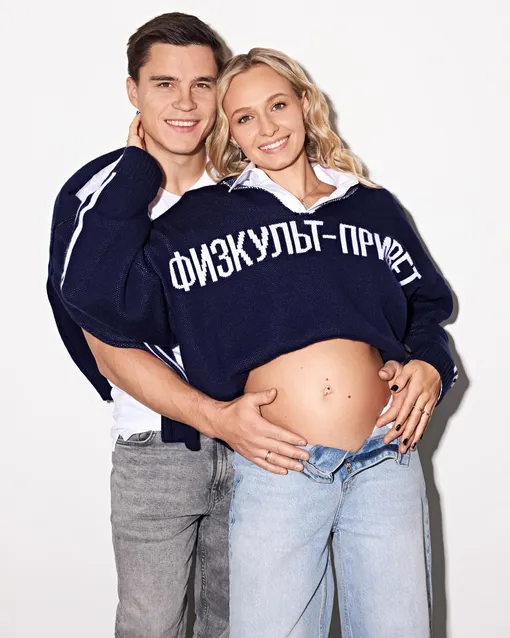 Никита и Дарья Нагорные готовятся стать родителями во второй раз Никита и Дарья Нагорные готовятся стать родителями во второй раз