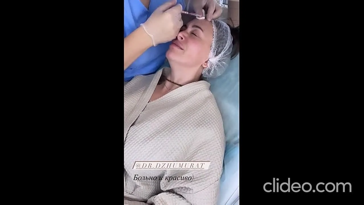 Нажми и смотри Нажми и смотри