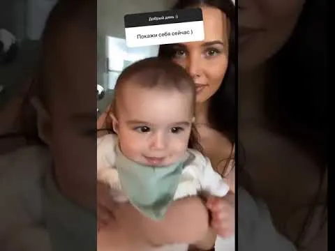 Нажми и смотри Нажми и смотри