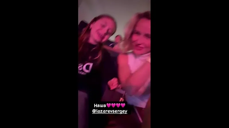 Нажми и смотри Нажми и смотри
