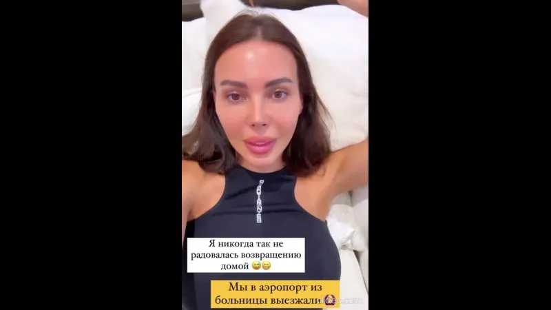 Нажми и смотри Нажми и смотри