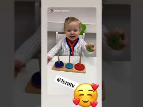 Нажми и смотри Нажми и смотри
