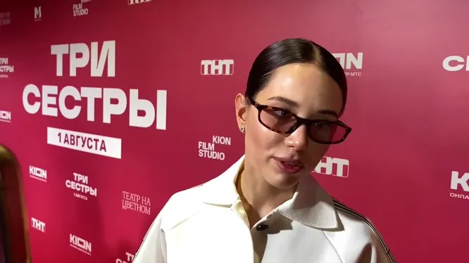 Нажми и смотри Нажми и смотри