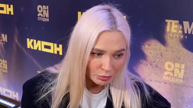 Нажми и смотри