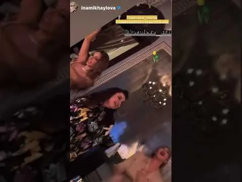 Нажми и смотри Нажми и смотри