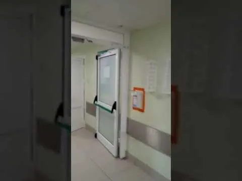 Нажми и смотри Нажми и смотри