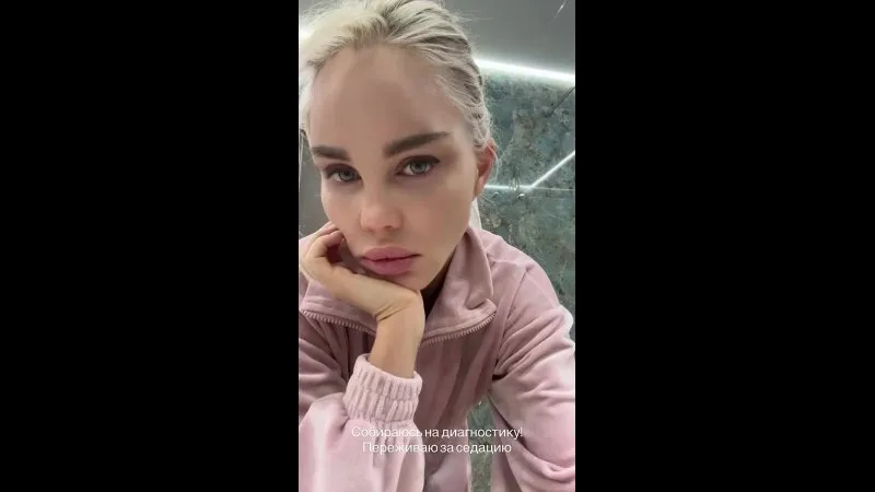 Нажми и смотри Нажми и смотри