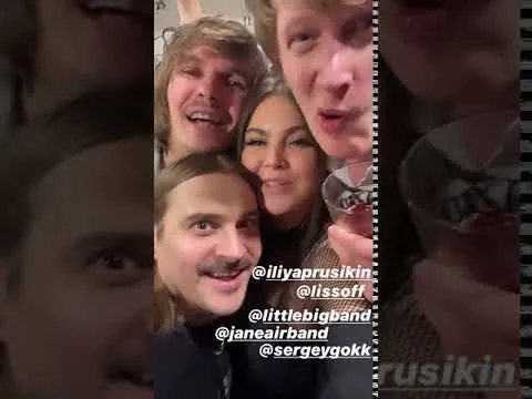Нажми и смотри Нажми и смотри