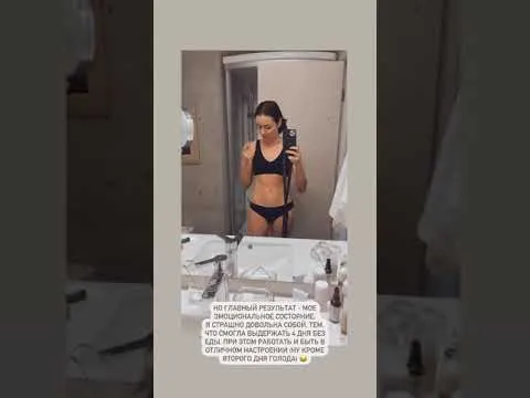 Нажми и смотри