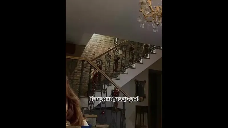 Нажми и смотри Нажми и смотри