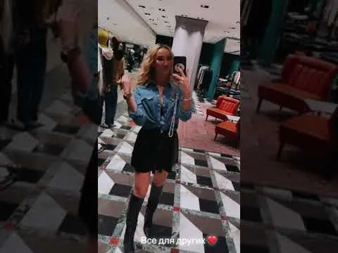 Нажми и смотри Нажми и смотри