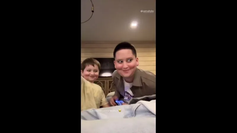 Нажми и смотри Нажми и смотри