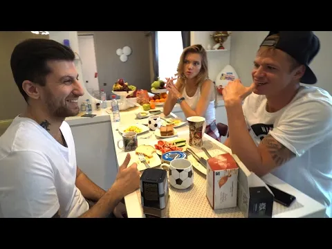 Нажми и смотри Нажми и смотри