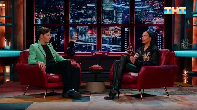 Нажми и смотри