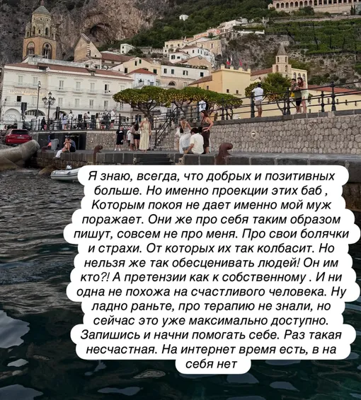 Ксения Бородина заверила, что критики проецируют на ее семью собственные комплексы Ксения Бородина заверила, что критики проецируют на ее семью собственные комплексы