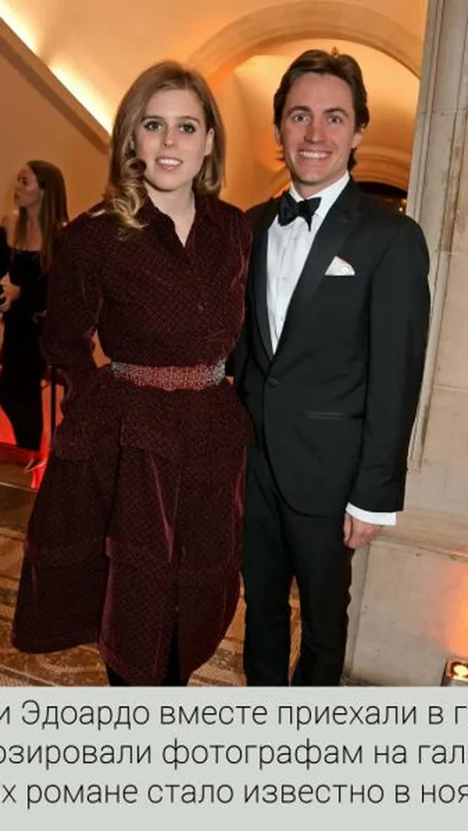 Нажми и смотри