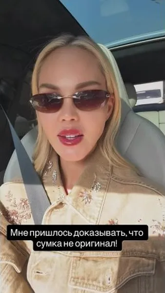 Нажми и смотри