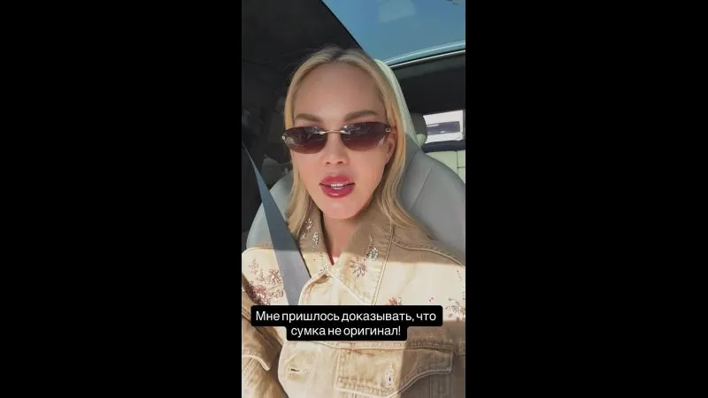 Нажми и смотри Нажми и смотри