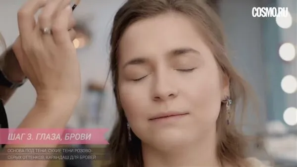 Нажми и смотри Нажми и смотри