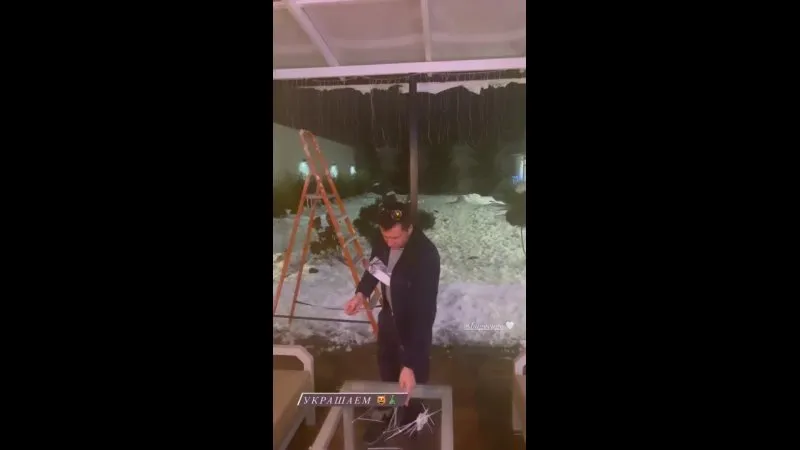Нажми и смотри Нажми и смотри