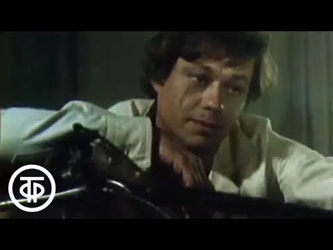 Нажми и смотри Нажми и смотри