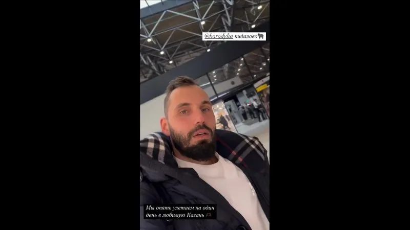 Нажми и смотри Нажми и смотри