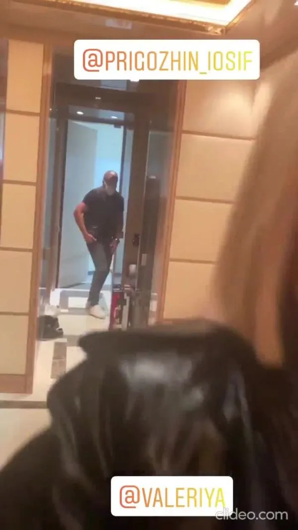 Нажми и смотри Нажми и смотри