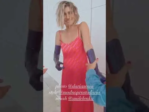 Нажми и смотри