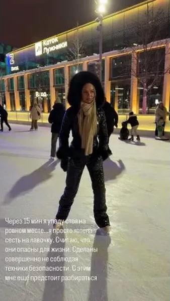 Нажми и смотри