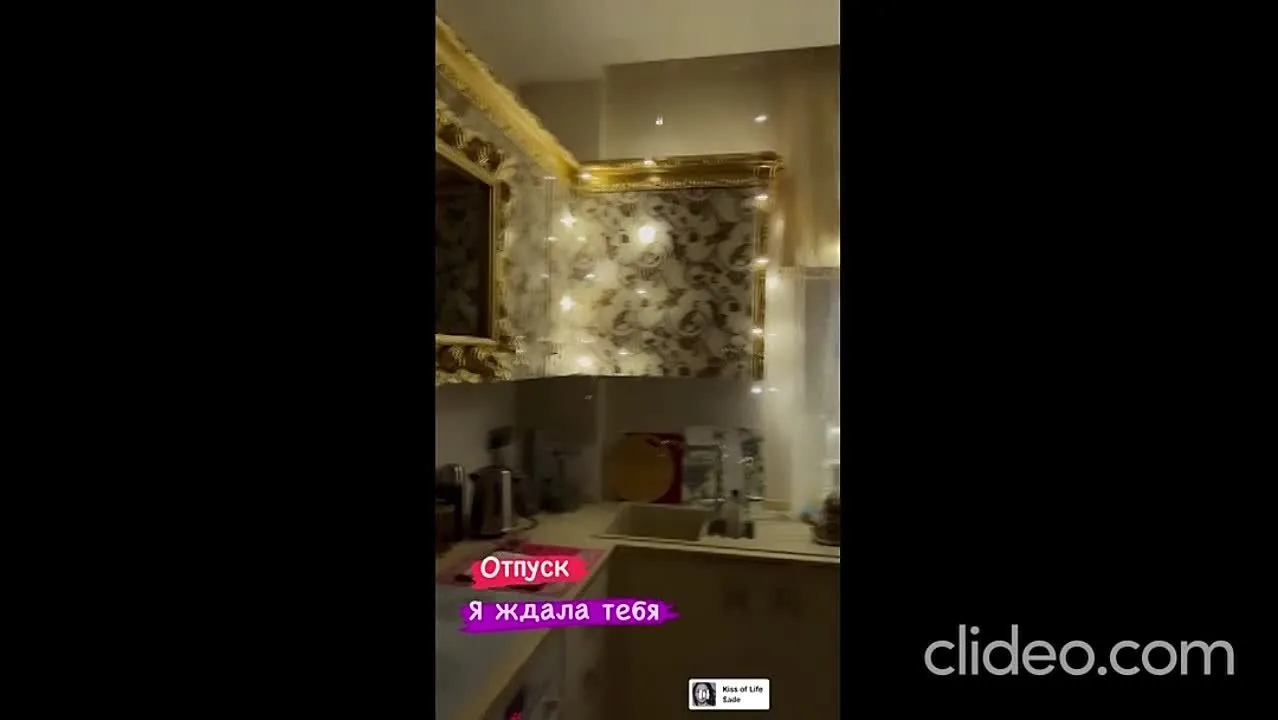 Нажми и смотри Нажми и смотри